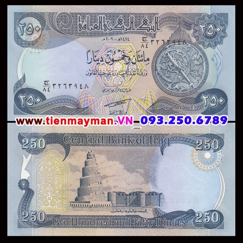 Iraq 250 Dinar 2003 UNC