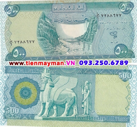 Iraq 500 Dinar 2003 UNC