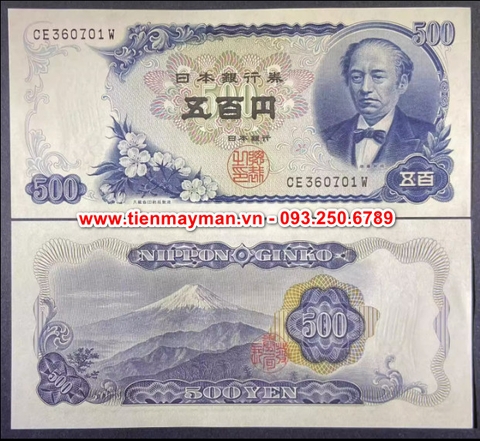 Japan - Nhật Bản 500 Yen 1969 UNC