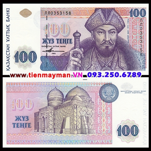 Kazakhstan 100 Tenge 1993 UNC