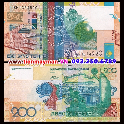 Kazakhstan 200 Tenge 2006 UNC