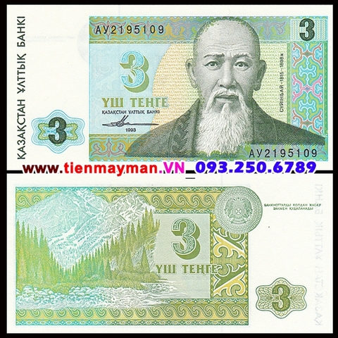 Kazakhstan 3 Tenge 1993 UNC