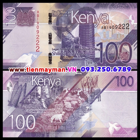 Kenya 100 Shillings 2019 UNC