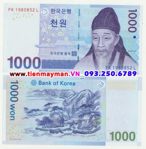 Hàn Quốc 1000 Won 2007 UNC