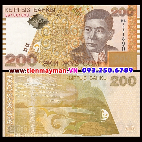Kyrgyzstan 200 Som 2004 UNC