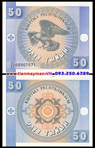 Kyrgyzstan 50 Tyiyn 1993 UNC