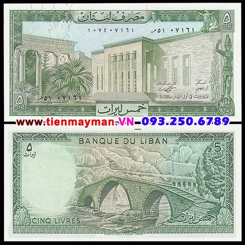 Li băng 5 Livers 1986 UNC