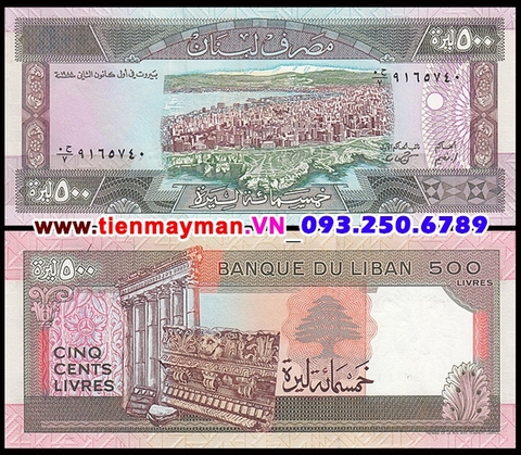 Li băng 500 Livres 1988 UNC