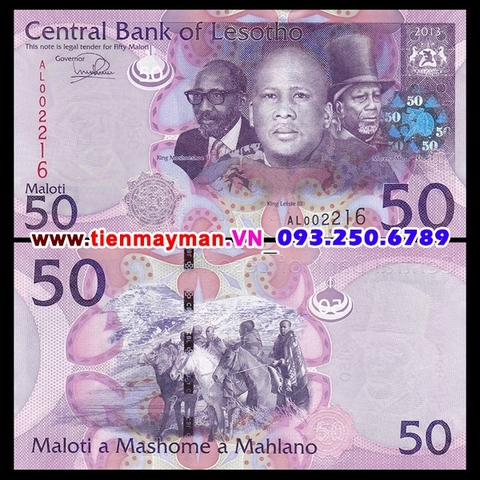 Lesotho 50 Maloti 2013 UNC