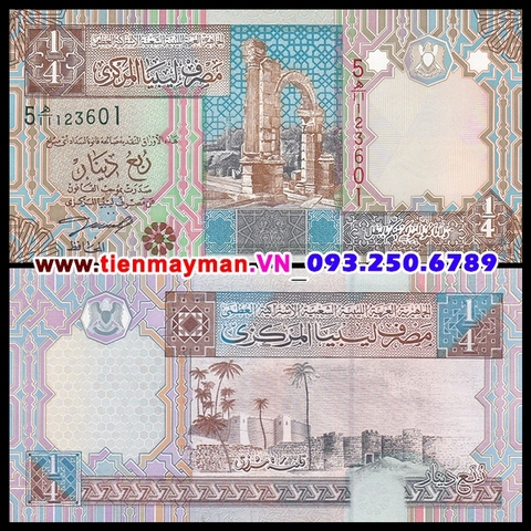 Libya 1/4 Pounds 2002 UNC