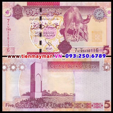 Libya 5 Pounds 2009 UNC