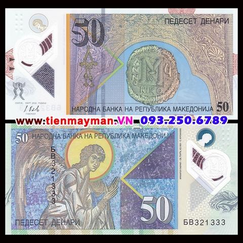 Macedonia 50 Denari 2018 UNC Polymer