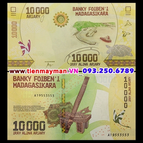 Madagascar 10000 Ariary 2017 UNC