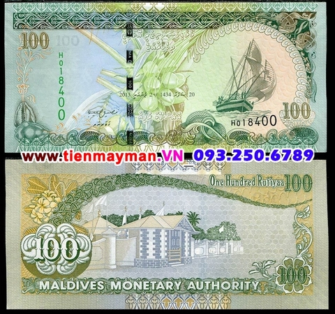 Maldives 100 Rufiyaa 2013 UNC