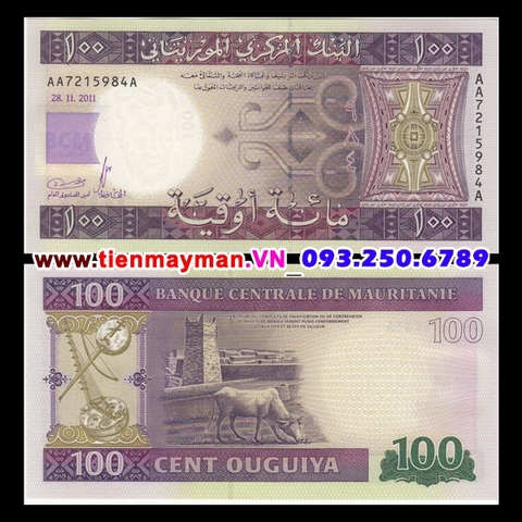 Mauritania 100 Ouguiya 2011 UNC