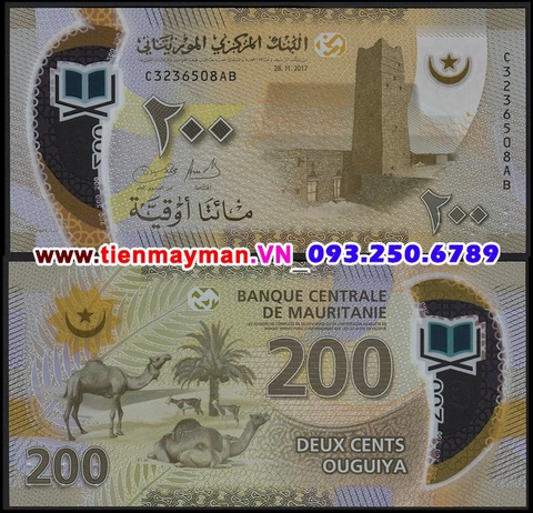 Mauritania 200 Ouguiya 2018 UNC Polymer