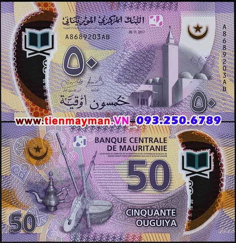 Mauritania 50 Ouguiya 2018 UNC Polymer