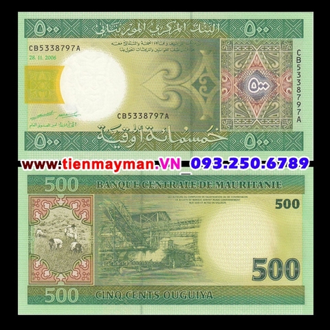 Mauritania 500 Ouguiya 2006 UNC