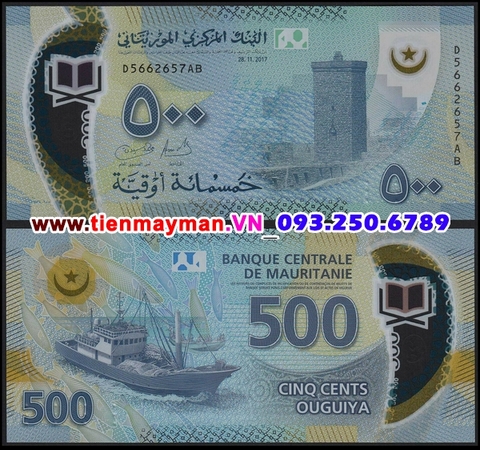 Mauritania 500 Ouguiya 2018 UNC Polymer