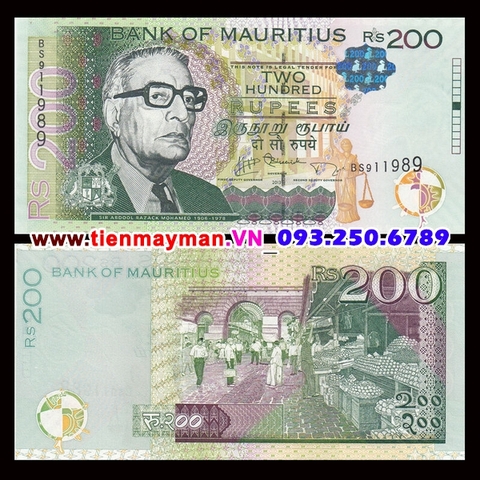 Mauritius 200 Rupees 2013 UNC