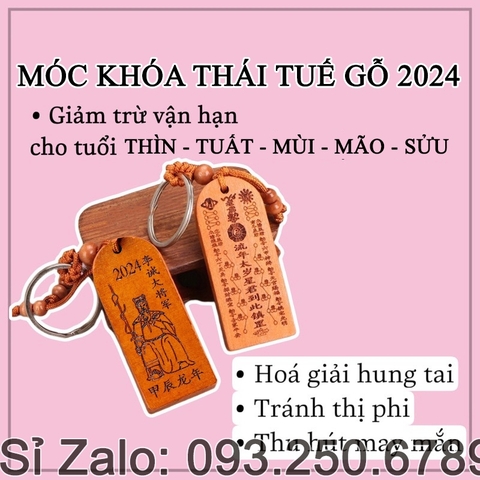 Móc khóa Thái Tuế 2024 bằng gỗ , dành cho 5 con giáp Thìn, Tuất, Mùi, Mão, Sửu