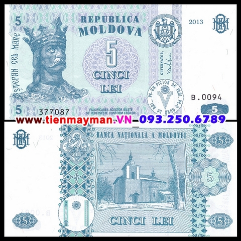 Moldova 5 Lei 2013 UNC