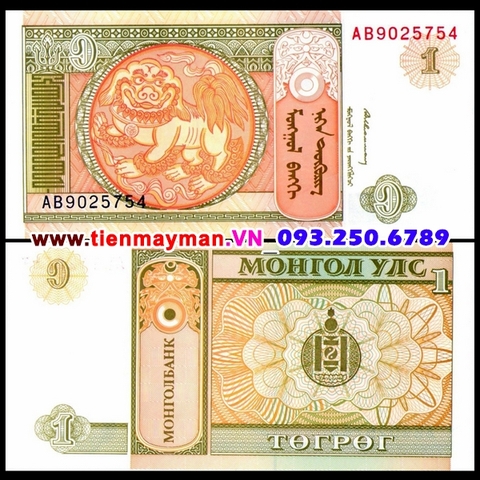 Mông Cổ 1 Tugrik 1993 UNC