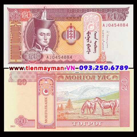 Mông Cổ 20 Tugrik 2011 UNC