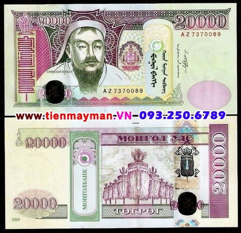 Mông Cổ 20000 Tugrik 2009 UNC