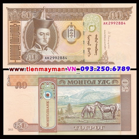 Mông Cổ 50 Tugrik 2008 UNC