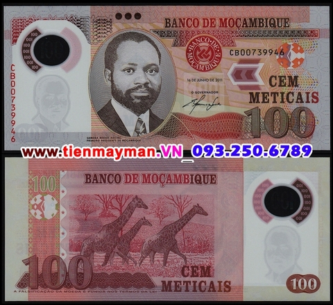 Mozambique 100 Meticai 2011 UNC polymer