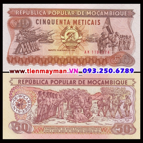 Mozambique 50 Meticais 1986 UNC