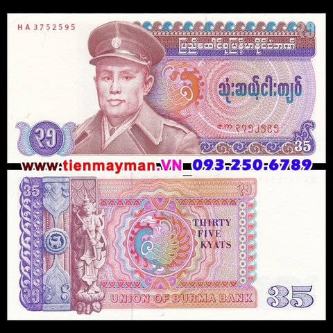 Myanmar 35 Kyat 1986 UNC