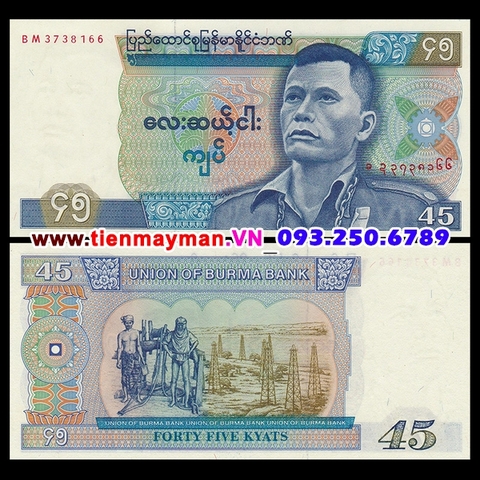 Myanmar 45 Kyat 1987 UNC