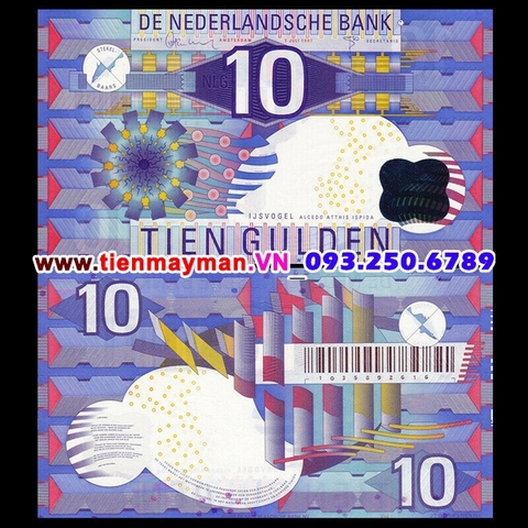 Netherlands - Hà Lan 10 Gulden 1997 UNC