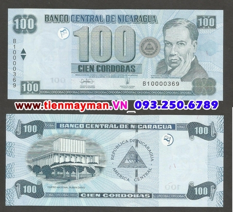 Nicaragua 100 Cordobas 2006 UNC