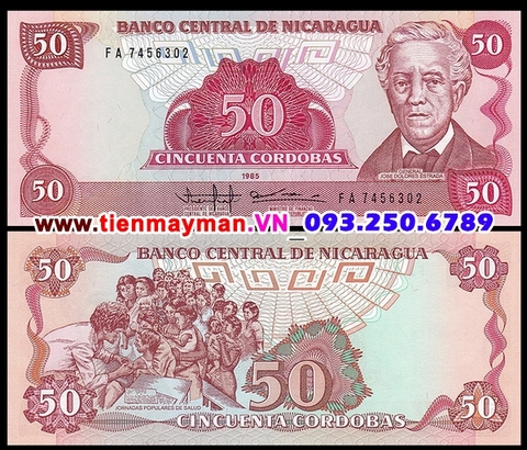 Nicaragua 50 Cordobas 1985 UNC