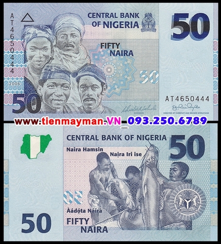 Nigeria 50 Naira 2007 UNC