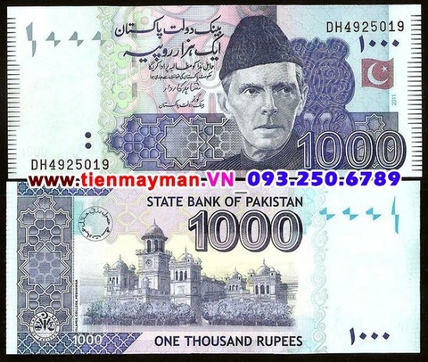 Pakistan 1000 Rupees 2011 UNC