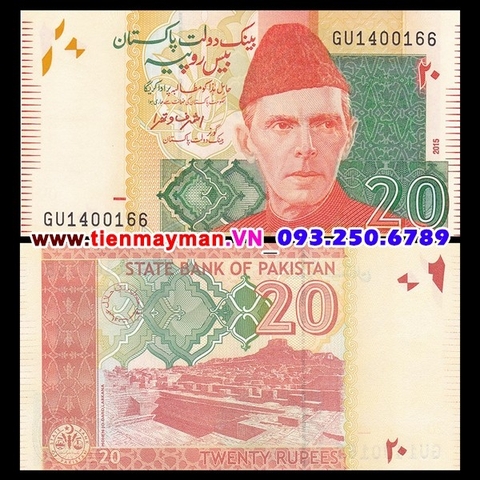 Pakistan 20 rupees 2012 UNC
