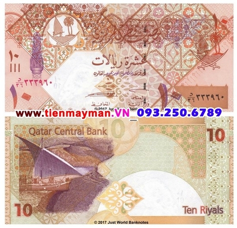 Qatar 10 Riyal 2008 UNC