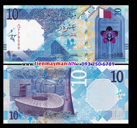 Qatar 10 Riyal 2022 UNC