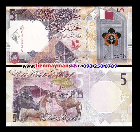 Qatar 5 Riyal 2022 UNC