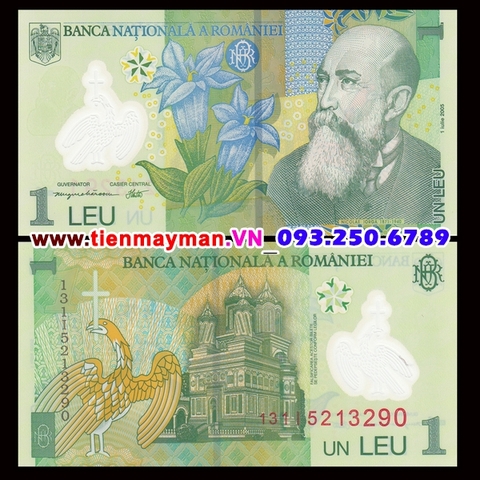 Romania 1 Lei 2005 UNC polymer