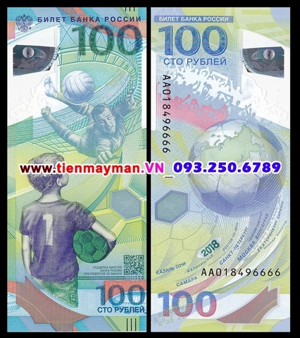 tiền Russia 100 Rubles Nga Kỷ Niệm World Cup 2018