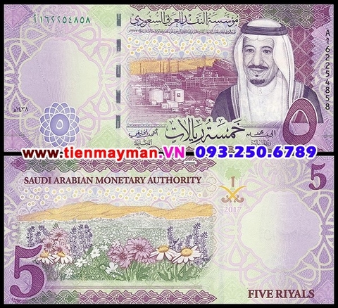 Saudi Arabia - Ả Rập Xê Út 5 Rial 2016 UNC