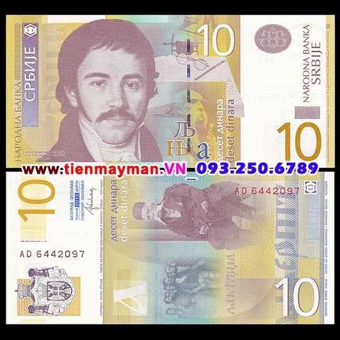 Serbia 10 Dinara 2013 UNC