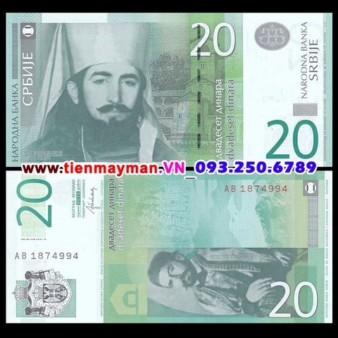 Serbia 20 Dinara 2013 UNC