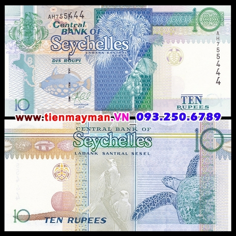 Seychelles 10 Rupees 2013 UNC