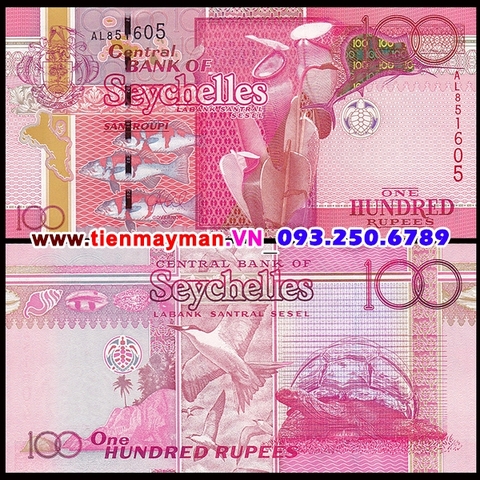 Seychelles 100 Rupees 2011 UNC